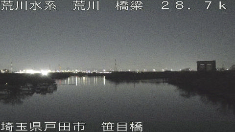 arasa2025123100_image