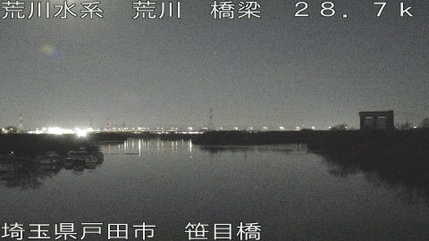 arasa2025123102_image