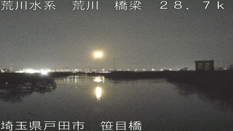 arasa2025123103_image