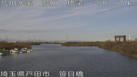 arasa2025123111_image