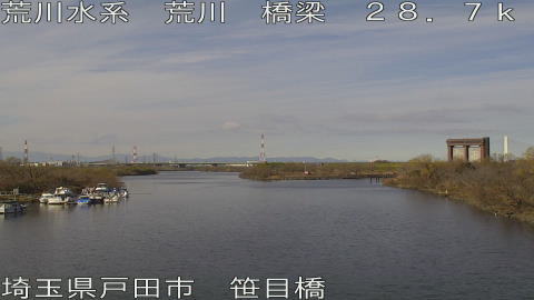 arasa2025123112_image