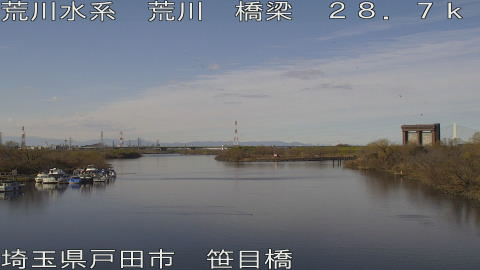 arasa2025123113_image