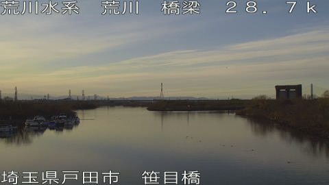 arasa2025123116_image