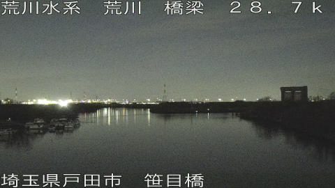 arasa2025123118_image