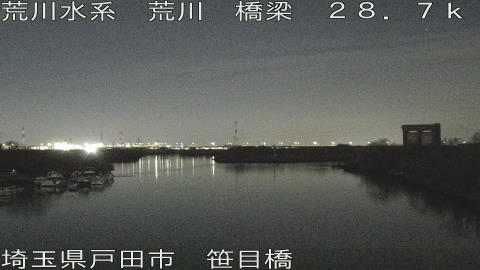 arasa2025123119_image