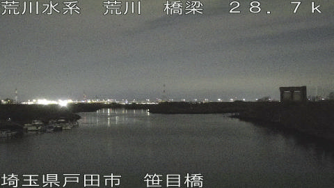 arasa2025123120_image