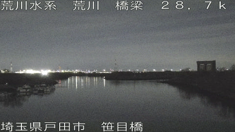 arasa2025123121_image