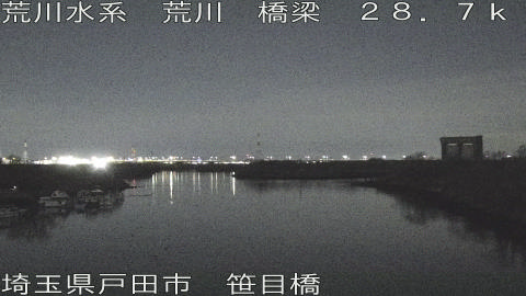 arasa2025123122_image