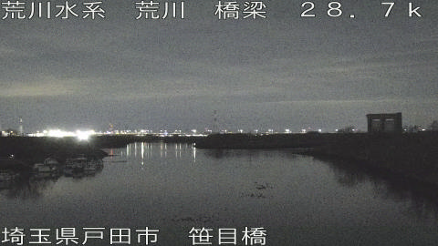 arasa2025123123_image