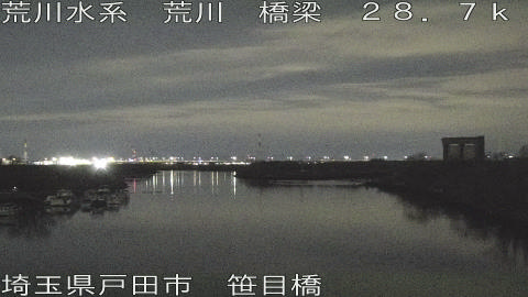 arasa2026010100_image