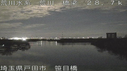 arasa2026010103_image