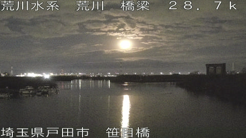 arasa2026010104_image