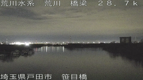 arasa2026010105_image