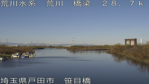 arasa2026010111_image