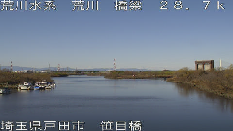 arasa2026010112_image