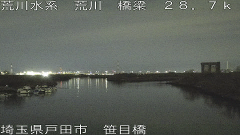 arasa2026010120_image