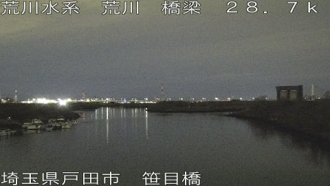 arasa2026010121_image