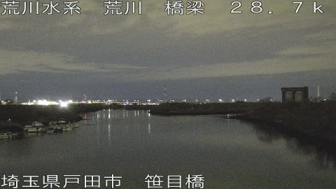 arasa2026010122_image