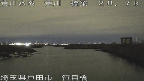 arasa2026010123_image