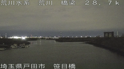 arasa2026010201_image