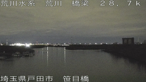 arasa2026010202_image