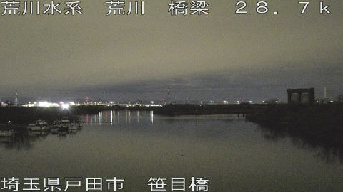 arasa2026010204_image