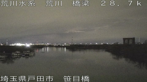 arasa2026010205_image