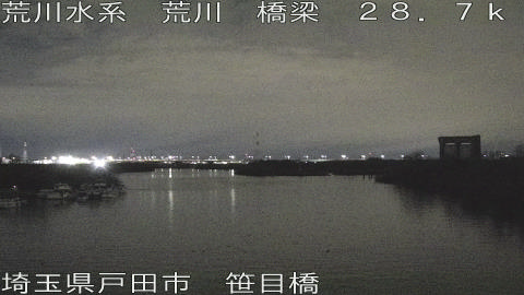 arasa2026010206_image