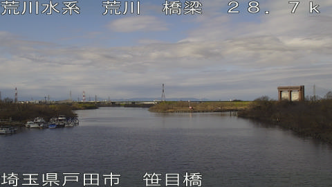 arasa2026010212_image