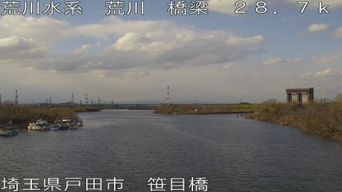 arasa2026010214_image