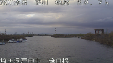 arasa2026010216_image