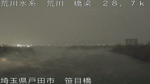 arasa2026010218_image