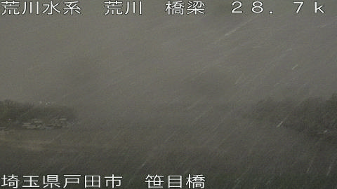 arasa2026010219_image