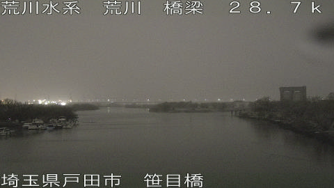 arasa2026010220_image