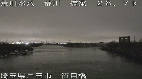 arasa2026010221_image