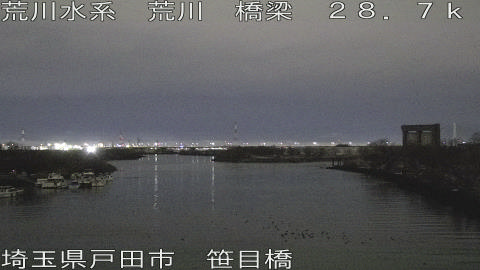 arasa2026010222_image