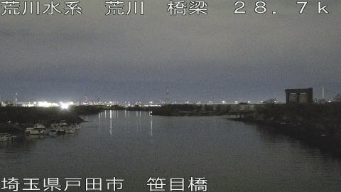 arasa2026010223_image