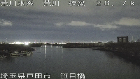 arasa2026010300_image