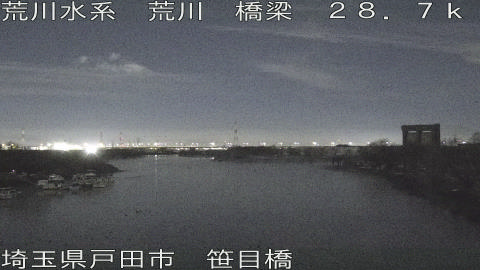 arasa2026010301_image