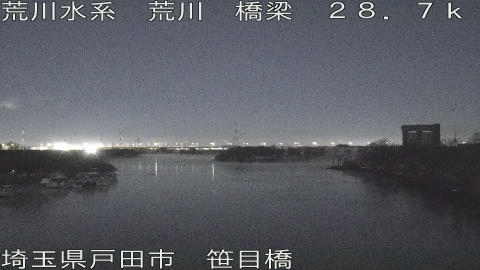 arasa2026010302_image