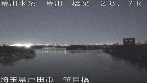 arasa2026010303_image