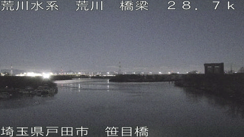 arasa2026010304_image