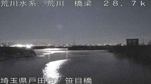 arasa2026010305_image