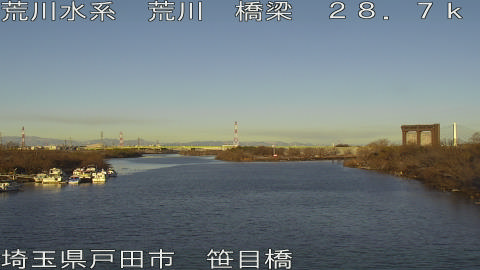 arasa2026010308_image