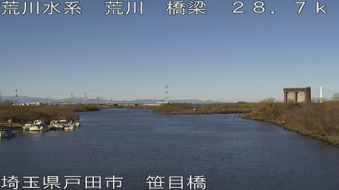 arasa2026010311_image