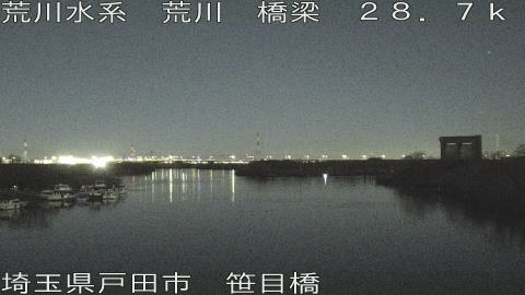 arasa2026010319_image