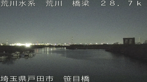 arasa2026010320_image