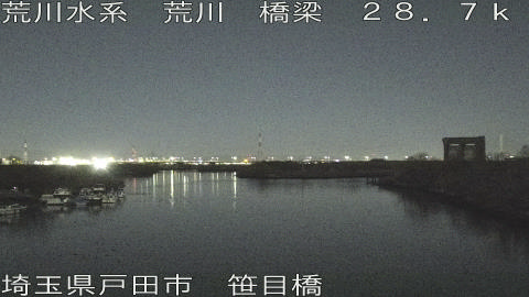 arasa2026010321_image