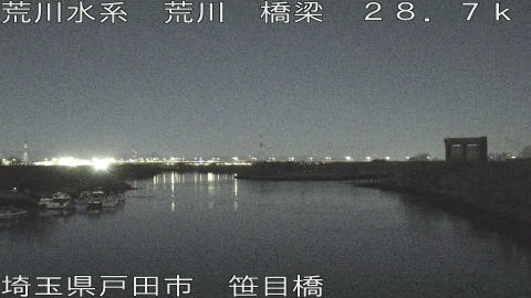 arasa2026010400_image