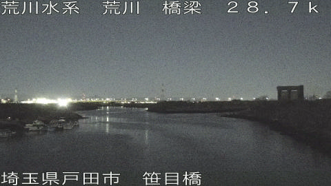 arasa2026010401_image